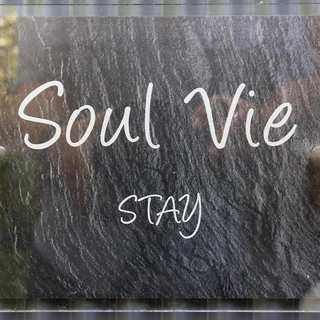 Soul Vie Stay Launceston Exterior photo
